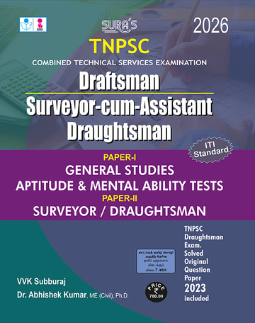 SURA`S TNPSC Draftsman Surveyor-cum-Assistant Draughtsman General Studies Aptitude Mental Ability Tests Exam Book Guide 2026