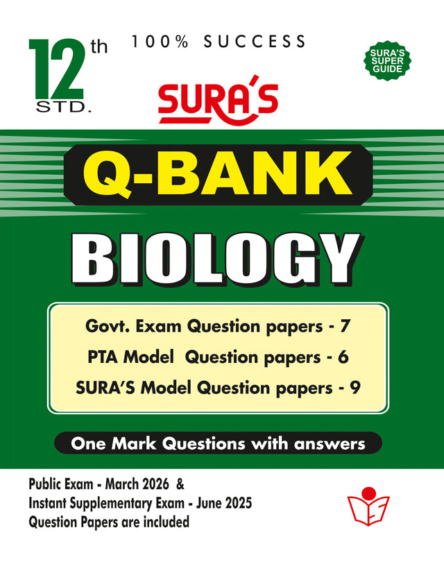 SURA'S 12th Standard Question Bank for Biology (One Mark Question with Answers) Guide