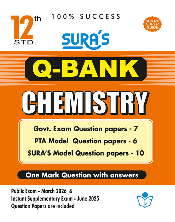 SURA'S 12th Standard Question Bank for Chemistry (One Mark Question with Answers) Guide