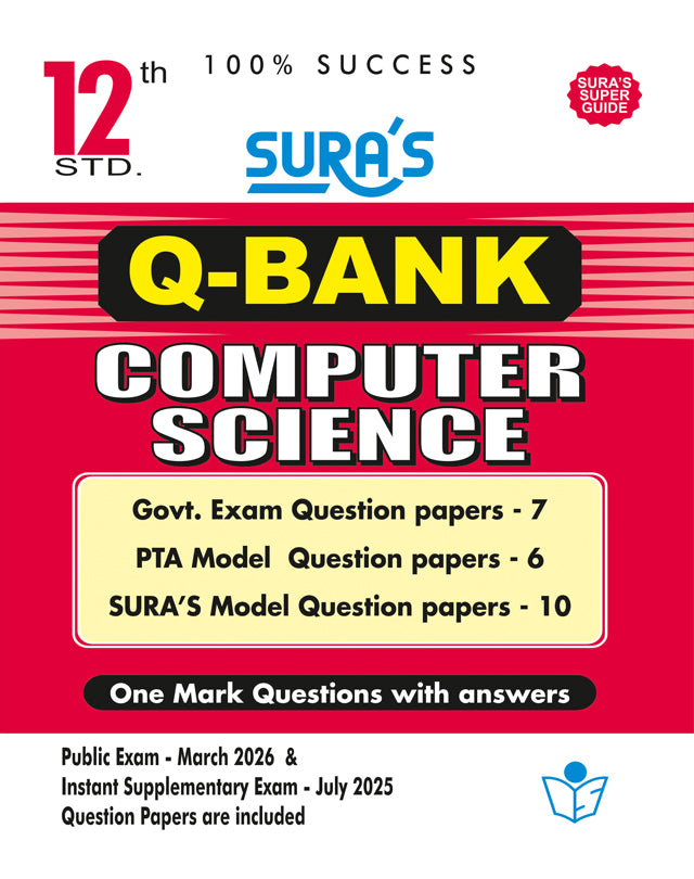 SURA'S 12th Standard Question Bank for Computer Science (One Mark Question with Answers) Guide