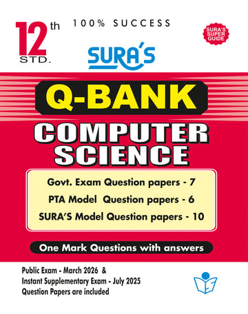 SURA'S 12th Standard Question Bank for Computer Science (One Mark Question with Answers) Guide