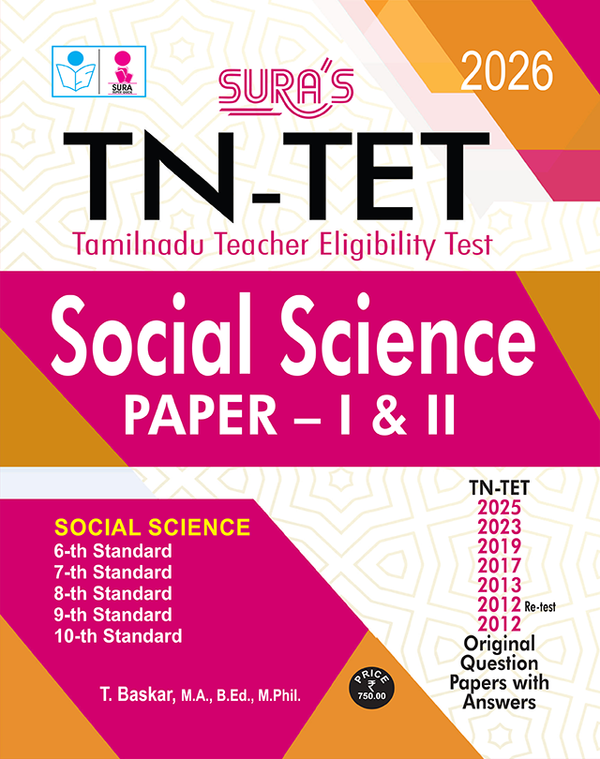 SURA'S TN-TET (Tamilnadu Teacher Eligibility Test) Social Science Paper - I and II Exam Books for English Medium - Latest Updated Edition 2026