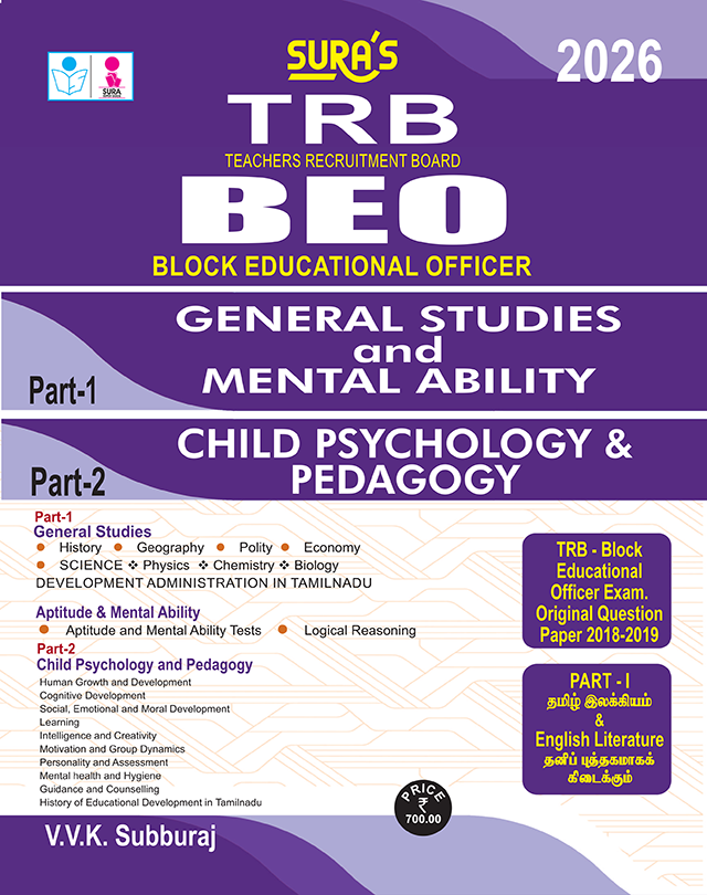 SURA`S TRB BEO(Block Educational Officer) General Studies and Aptitude and Mental Ability and Child Development & Pedagogy Exam Book in English Medium - Latest Updated Edition 2026