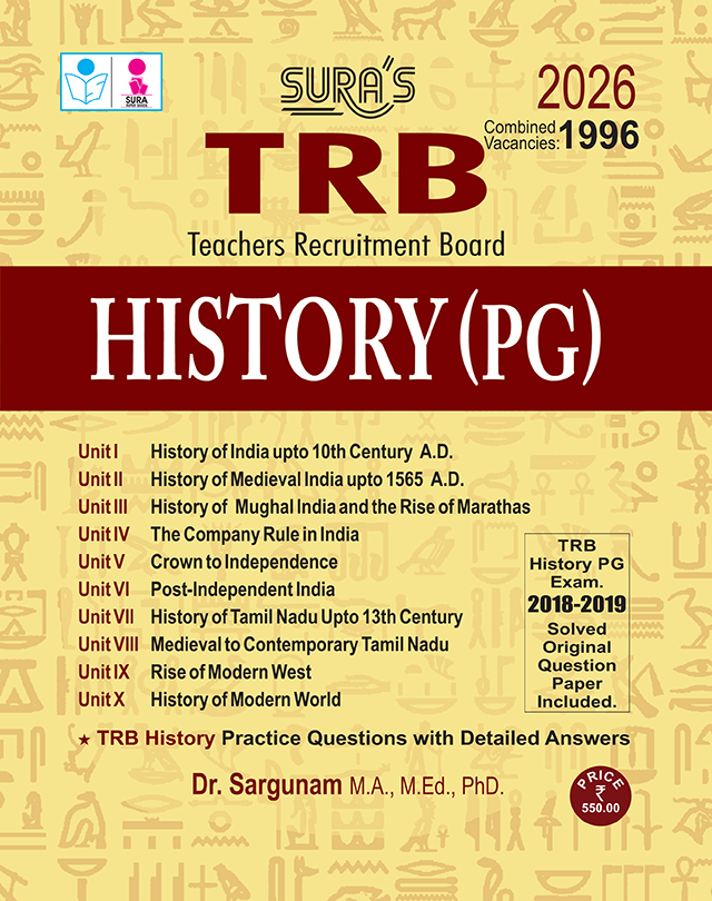 SURA`S TRB PG (Teachers Recruitment Board) History Exam Book Guide in English Medium - Latest Edition 2026 (TRB PG History Exam Book)