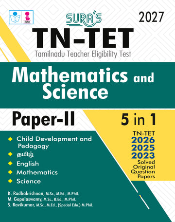 SURA`S TN-TET Mathematics and Science Paper II All in One 5 in 1 Exam Book Guide in English Medium 2027