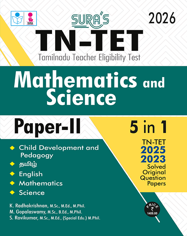 SURA`S TN-TET Mathematics and Science Paper II All in One 5 in 1 Exam Book Guide in English Medium 2026