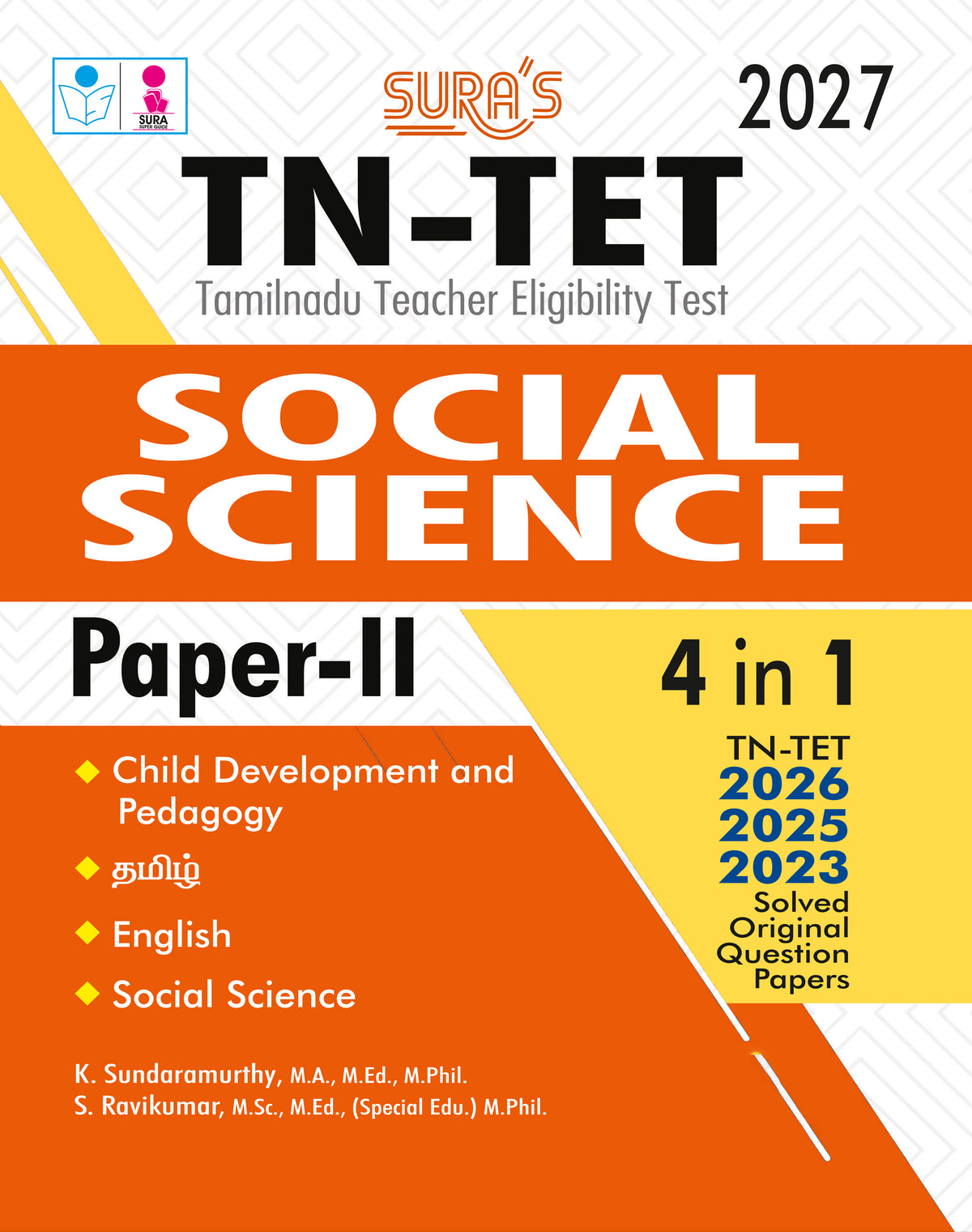 SURA'S TN-TET Social Science Paper II Guide, English Medium, Complete 4 in 1, 2027 Edition (TNTET Exam Book Guide)