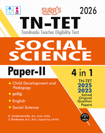 SURA'S TN-TET Social Science Paper II Guide, English Medium, Complete 4 in 1, 2026 Edition (TNTET Exam Book Guide)