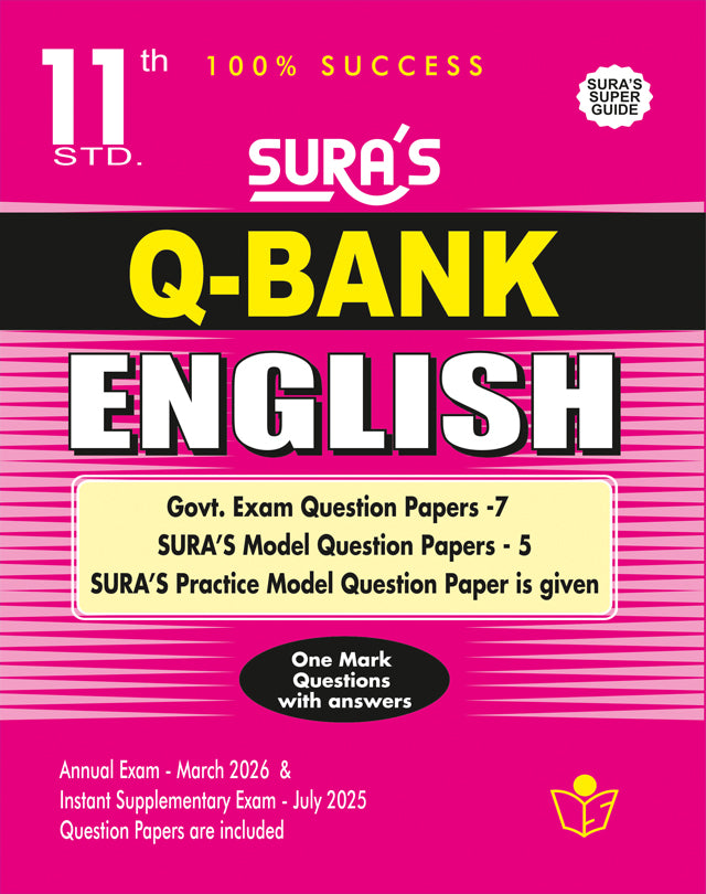 SURA'S 11th Standard Question Bank for English (One Mark Question with Answers) Guide