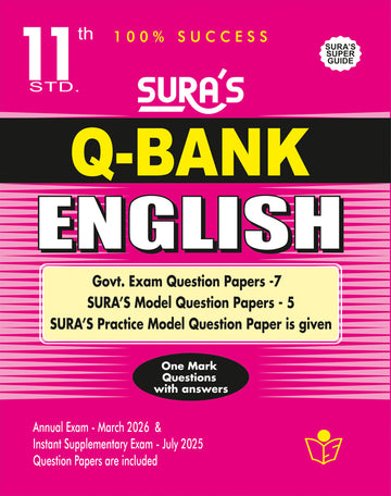 SURA'S 11th Standard Question Bank for English (One Mark Question with Answers) Guide