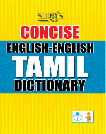 SURA’S Concise English–English–Tamil Dictionary