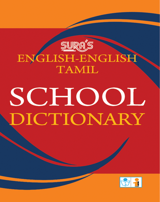 English-English-Tamil Dictionary