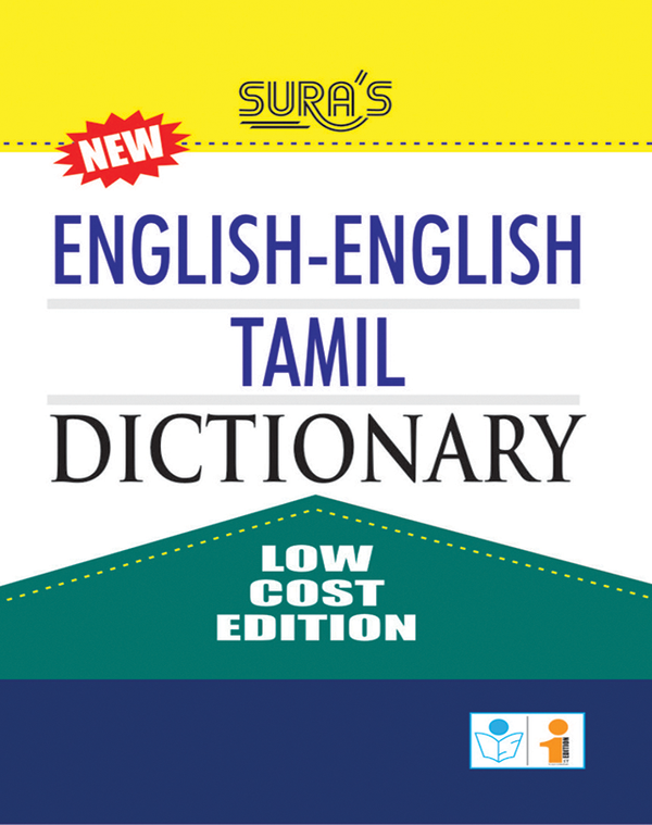 SURA’S English–English Tamil Dictionary – Low Cost Edition