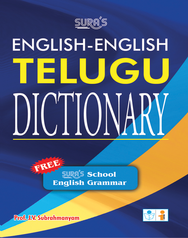 SURA’S English–English Telugu Dictionary
