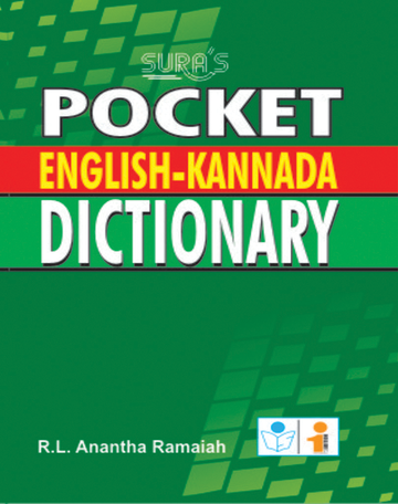 SURA’S Pocket English–Kannada Dictionary