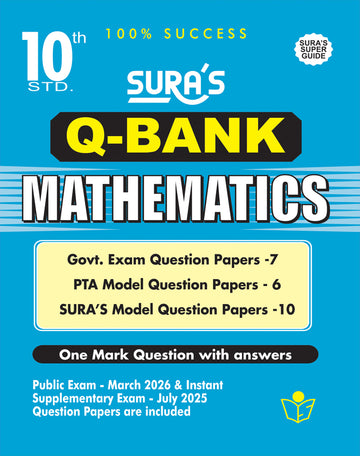 SURA'S 10th Standard Question Bank for Mathematics (One Mark Question with Answers) Guide