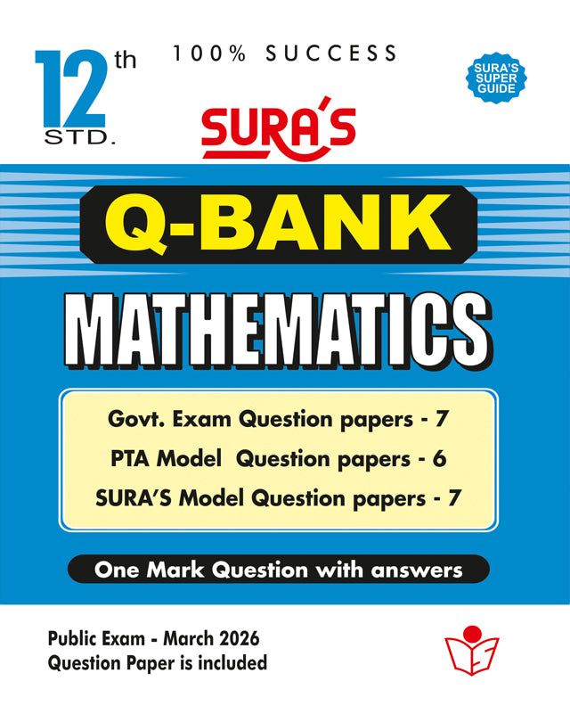 SURA'S 12th Standard Question Bank for Mathematic (One Mark Question with Answers) Guide