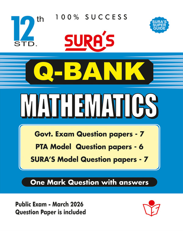 SURA'S 12th Standard Question Bank for Mathematic (One Mark Question with Answers) Guide