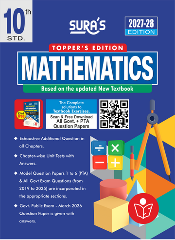 SURA`S 10th Standard Mathematics Guide in English Medium 2027-28 Latest Updated Edition