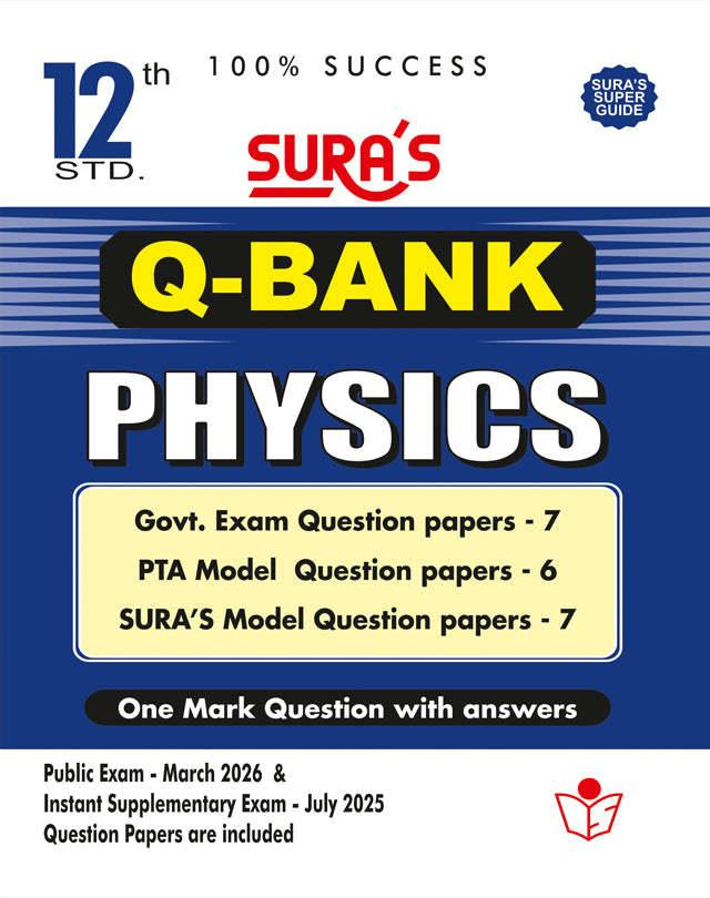 SURA'S 12th Standard Question Bank for Physics (One Mark Question with Answers) Guide