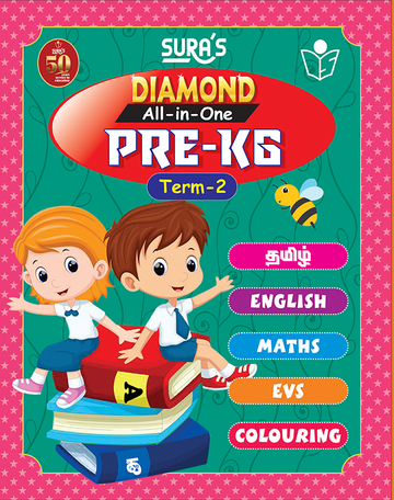 SURA`S Diamond All in One PRE-KG Book Guide Term 2 - Amazing New Series