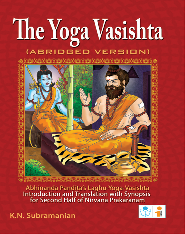 The Yoga Vasishta