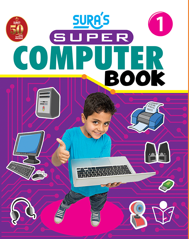SURA'S Super Computer Book - Class 1 - Amazing New Series