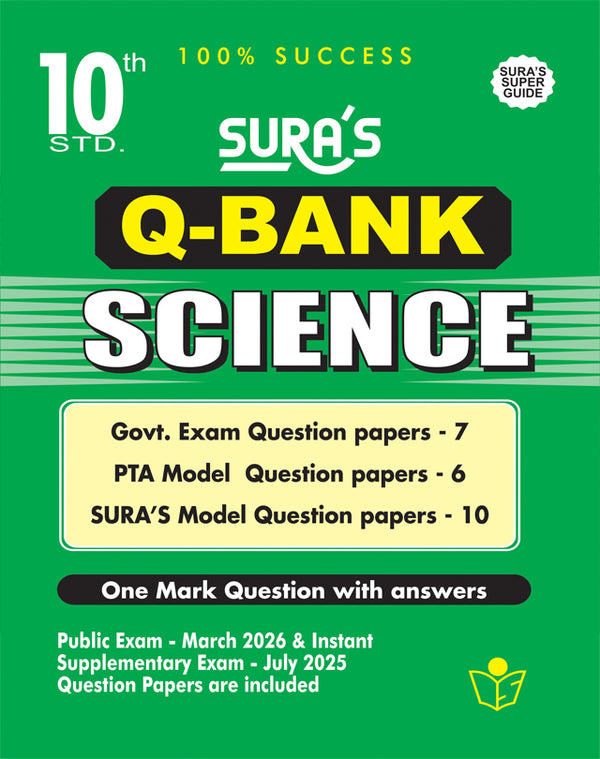 SURA'S 10th Standard Question Bank for Science (One Mark Question with Answers) Guide 2026