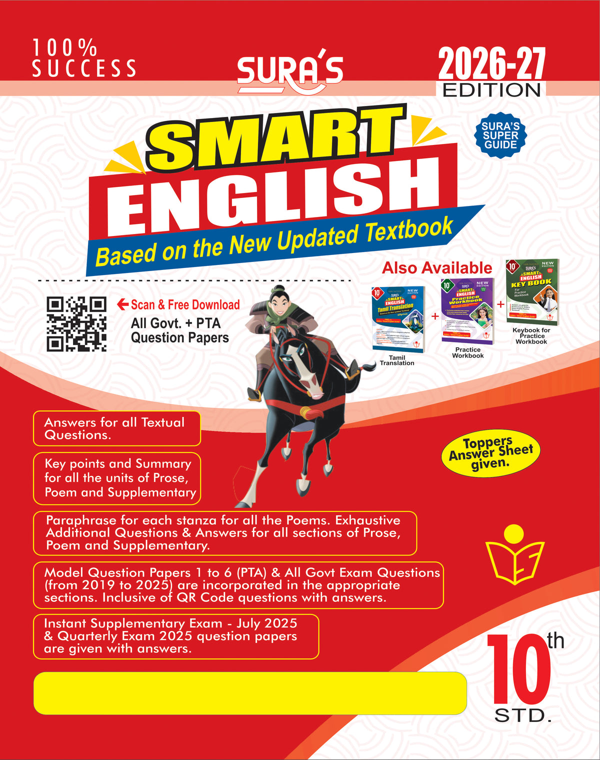 SURA`S 10th STD All Subjects In 1 Bundle Offer (Tamil, English, Maths, Science, Social Science) Set Of 5 Guides - Tamil Medium 2026-27 Edition - Based On Samacheer Kalvi Textbook