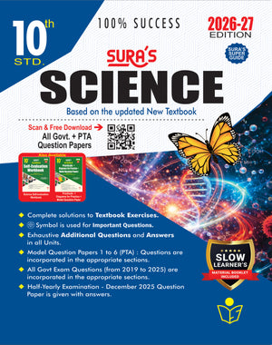 SURA`S 10th Std Science Guide in English Medium 2026-27 Latest Updated Edition