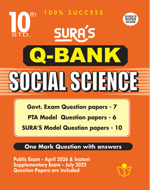 SURA'S 10th Standard Question Bank for Social Science (One Mark Question with Answers) Guide 2026