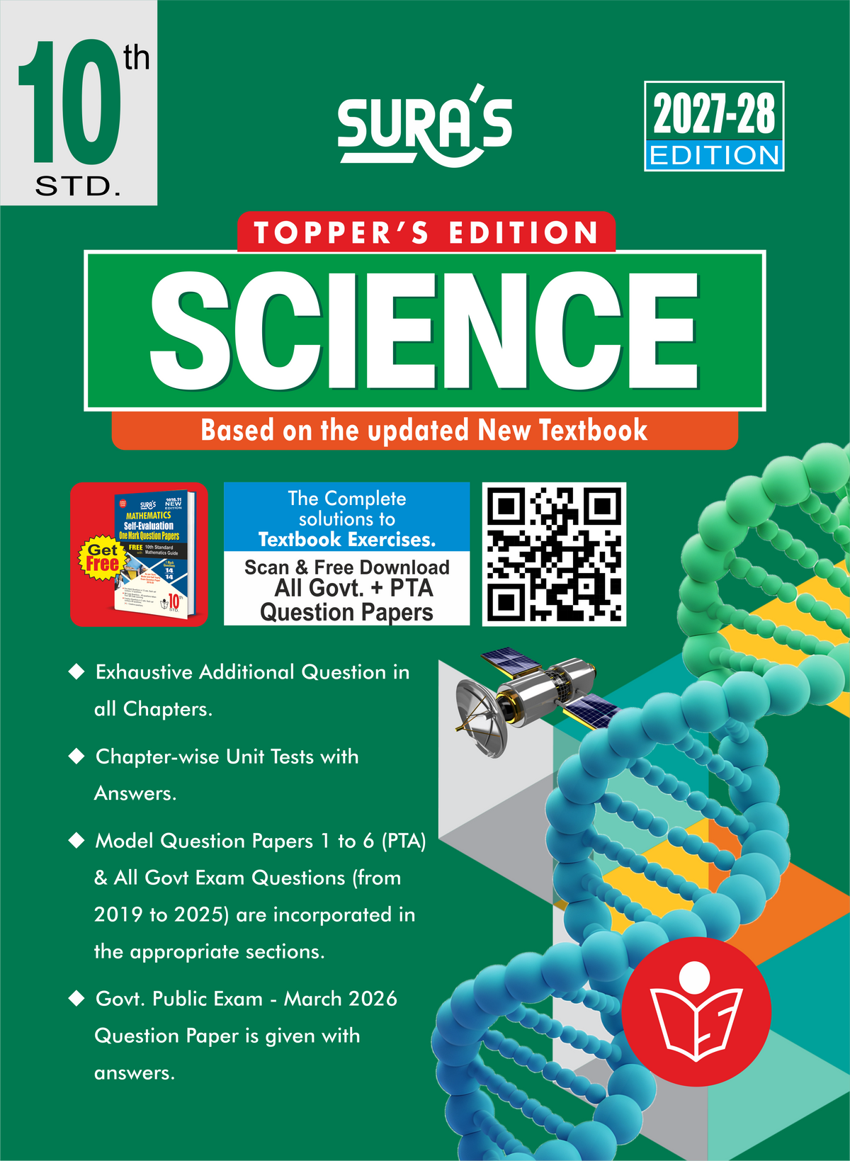 SURA`S 10th Standard Science Guide in English Medium 2027-28 Latest Updated Edition