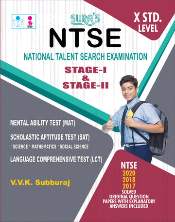 SURA'S NTSE (National Talent Search Examination) Stage - I and Stage - II Exam Book - Latest Edition 2026