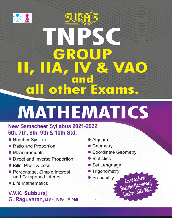 SURA'S TNPSC Mathematics For GROUP II, IIA, IV AND VAO and all other Exams Book in English Medium - Latest Updated Edition 2026