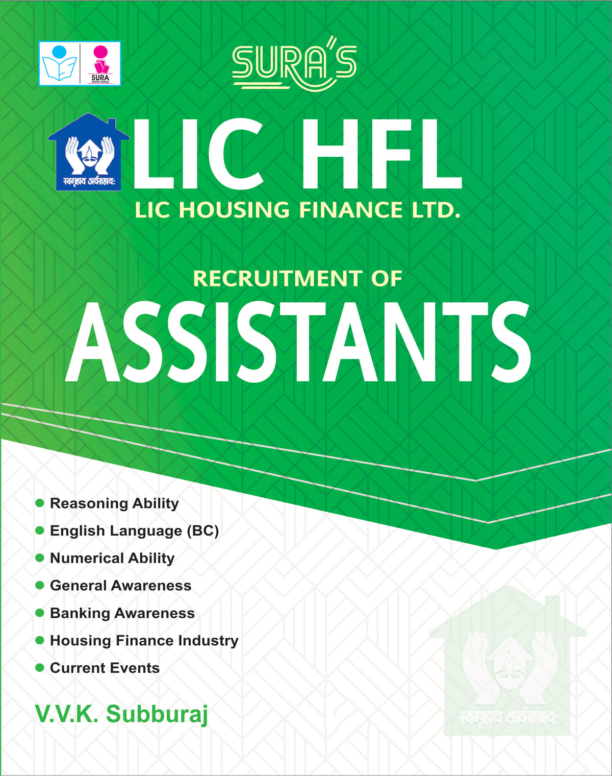 SURA'S LIC HFL (Housing Finance Ltd) Assistants Exam Book in English Medium - Latest Updated Edition 2026