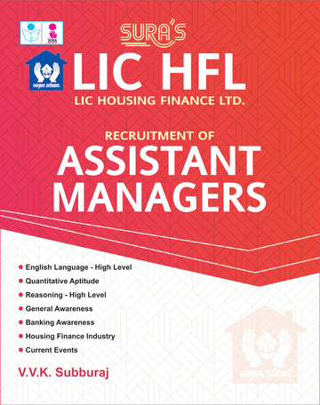 SURA'S LIC HFL (Housing Finance Ltd) Assistant Managers Exam Book in English Medium - Latest Updated Edition 2026