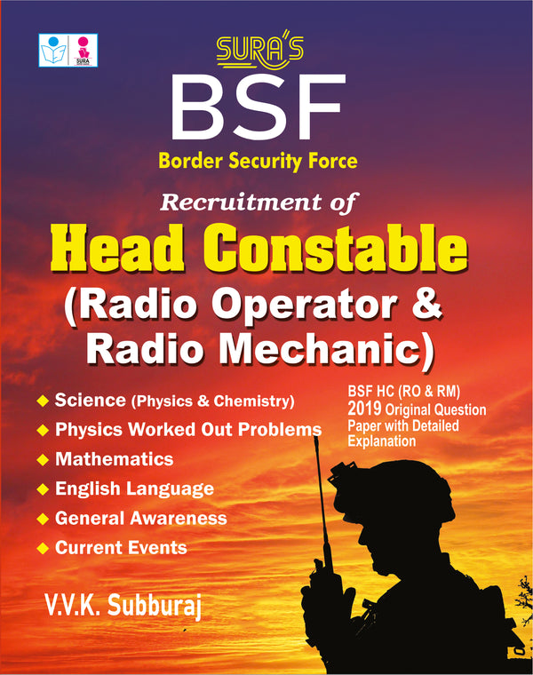 SURA'S BSF Head Constable(Radio Operator & Radio Mechanic) Exam Book in English Medium - Latest Updated Edition 2026