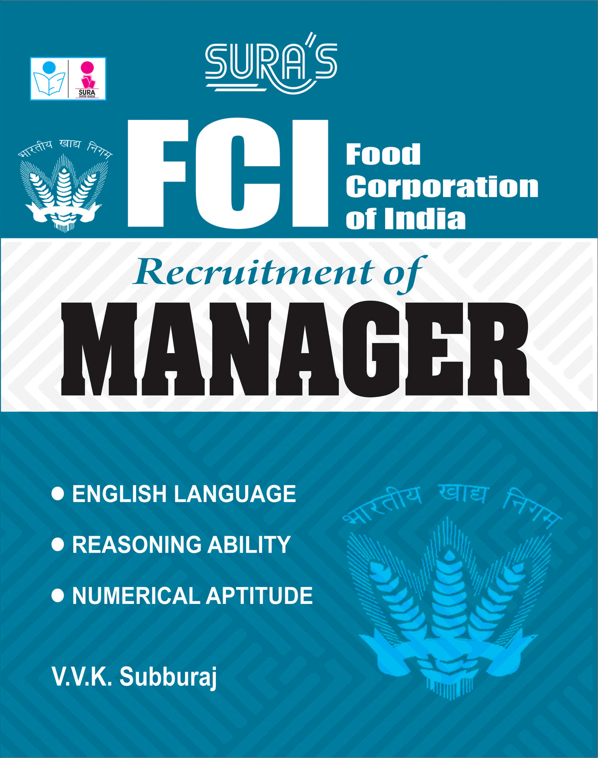 SURA'S Food Corporation of India ( FCI ) Manager Exam Books in English Medium - Latest Updated Edition 2026