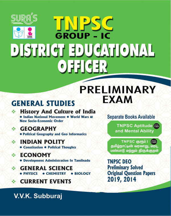 SURA`S TNPSC Group - IC DEO (District Educational Officer) Preliminary General Studies(GK) Exam Book in English - Latest Edition 2026