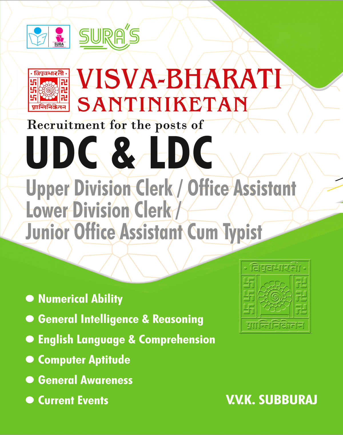 SURA`S VISVA-BHARATI SANTINIKETAN UDC & LDC Office Assistant and Typist Exam Book in English Medium - Latest Updated Edition 2026