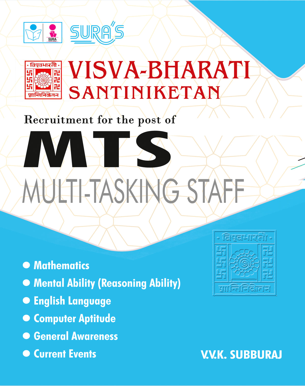 SURA`S VISVA-BHARATI SANTINIKETAN MTS (Multi-Tasking Staff) Exam Book in English Medium - Latest Updated Edition 2026