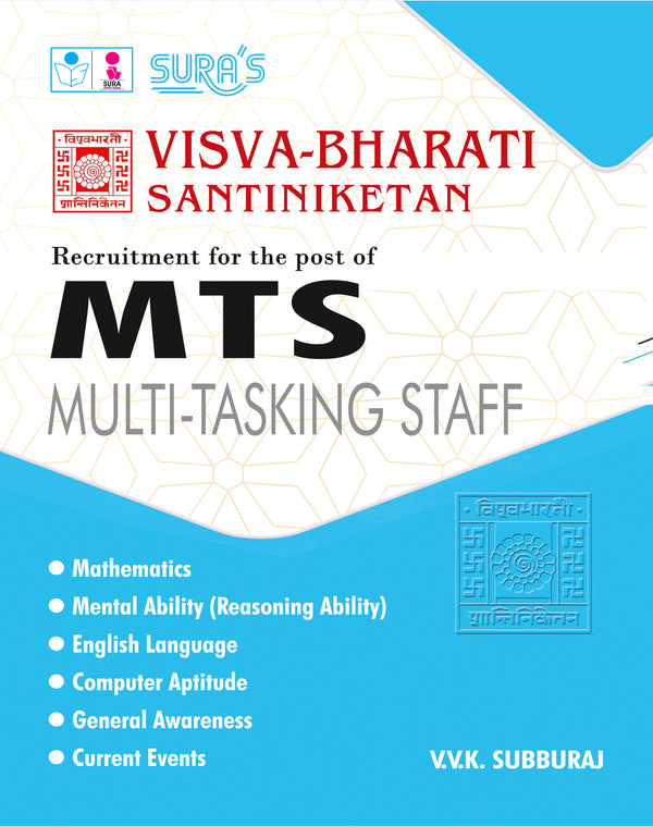 SURA`S VISVA-BHARATI SANTINIKETAN MTS (Multi-Tasking Staff) Exam Book in English Medium - Latest Updated Edition 2026