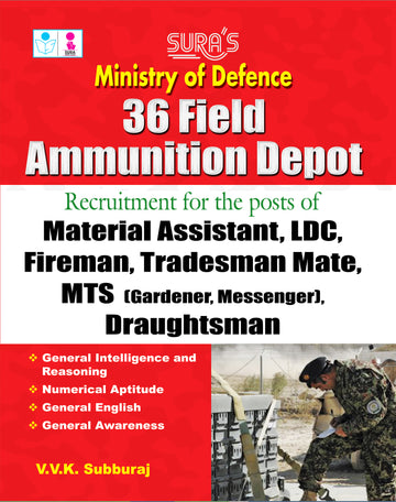 MINISTRY OF DEFENCE 36 FIELD AMMUNITION DEPOT EXAM BOOK