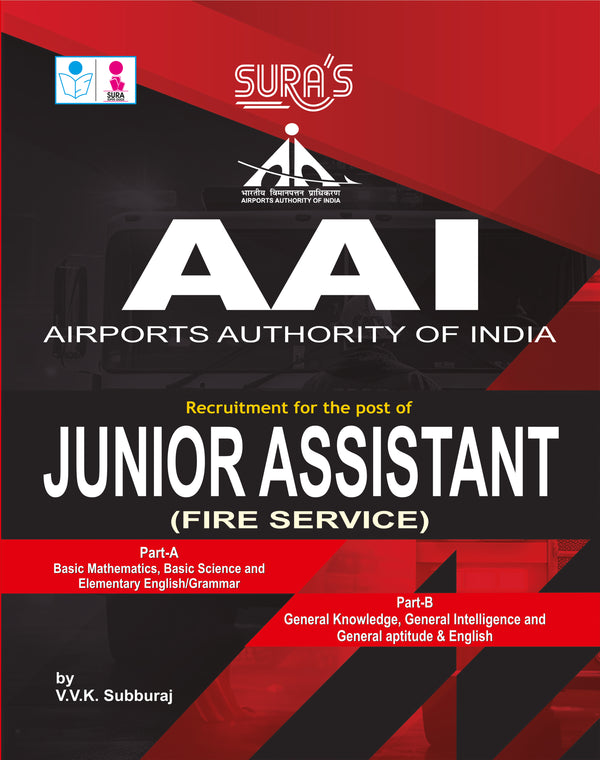 SURA`S AAI (Airports Authority of India) Junior Assistant exam book