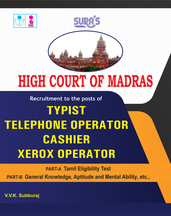 SURA`S High Court of Madras Typist,Telephone Operator,Cashier and Xerox Operator Exam Book Guide English 2026