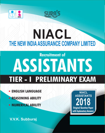 SURA`S NIACL Assistants Tier - I Preliminary Exam Book Guide in English Medium - Latest Updated Edition 2026