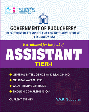 SURA`S Government of Puducherry Assistant Tier - I Exam Book Guide in English Medium - Latest Updated Edition 2026
