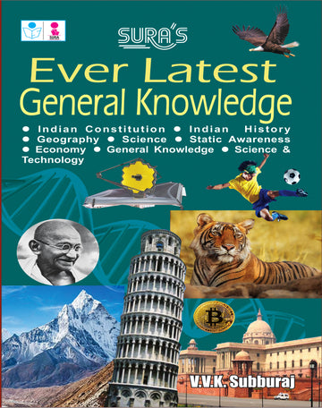 SURA`S Ever Latest General Knowledge(GK) Book in English Medium - Latest Updated Edition 2026